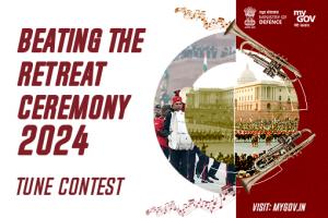 Beating The Retreat Ceremony 2024 - Tune Contest