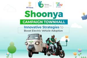 Shoonya Campaign Townhall - Innovative Strategies To Boost Electric Vehicle Adoption