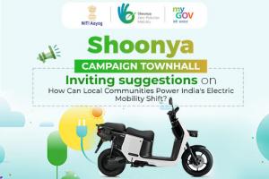 Shoonya Campaign Townhall - Inviting Suggestions On How Can Local Communities Power India's Electric Mobility Swift