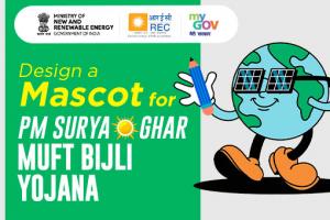 Design a Mascot Contest for PM SURYA GHAR MUFT BIJLI YOJANA