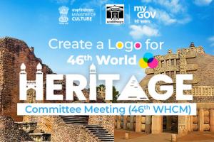 46वां विश्व धरोहर समिति मीटिंग (46वां WHCM) के लिए लोगो बनाएं
