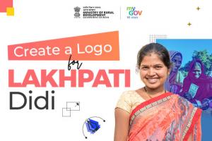 लखपति दीदी के लिए एक लोगो बनाएं