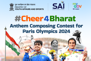 #Cheer4Bharat పారిస్ ఒలింపిక్స్ 2024 కోసం గీతం కంపోజింగ్ పోటీ