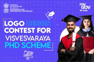 Logo Design contest for Visvesvaraya PhD Scheme