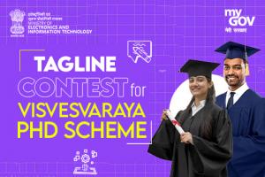 Tagline Contest for Visvesvaraya PhD Scheme