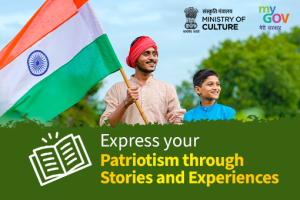 Express your Patriotism through Stories and Experiences