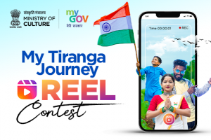 My Tiranga Journey Reel Contest