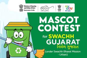 Mascot Contest for Swachh Gujarat Nirmal Gujarat under Swachh Bharat Mission – Urban