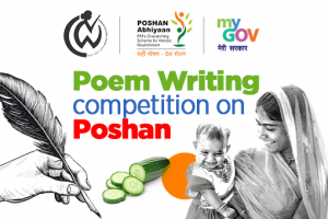 Poem writing competition on Poshan