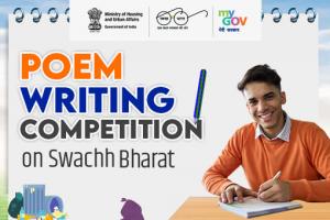 Poem Writing Competition on Swachh Bharat