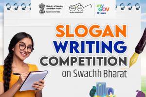 Slogan Writing competition for Swachh Bharat