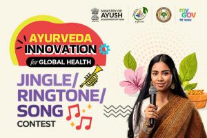 Ayurveda Innovation for Global Health Jingle Contest