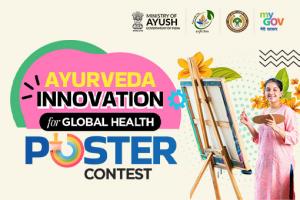 Ayurveda Innovation for Global Health Poster Contest