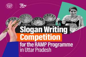 Writing Competition for the RAMP Programme in Uttar Pradesh