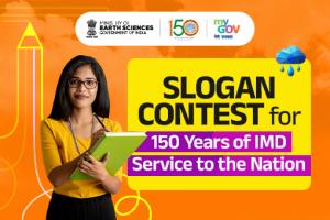 150 Years of IMD Service to the Nation Slogan Contest