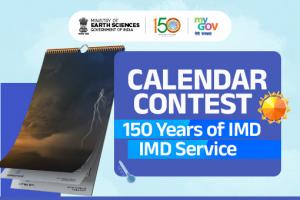 150 Years of IMD Service Calendar Contest