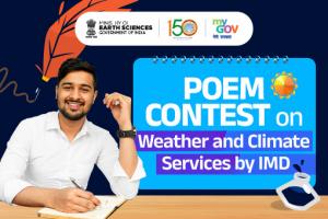 Poem Contest on Weather and Climate Services by IMD