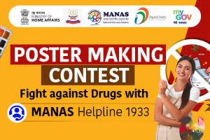 Poster Making Contest Fight against Drugs with MANAS Helpline 1933 