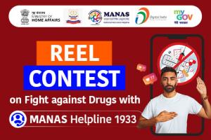 Reel Contest on Fight against Drugs with MANAS Helpline 1933