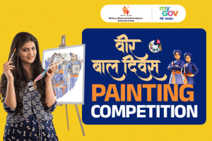 Veer Baal Diwas Painting Competition