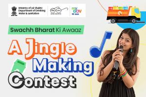 Swachh Bharat Ki Awaaz - A Jingle Making Contest