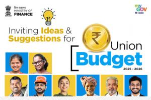 Inviting Ideas and Suggestions for Union Budget 2025-2026