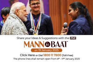 Inviting Ideas for Mann Ki Baat by Prime Minister Narendra Modi on 19th January 2025