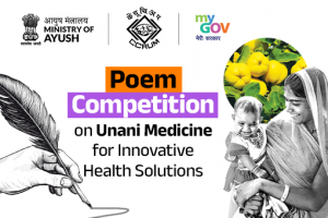 Poem Competition on Unani Medicine for Innovative Health Solutions