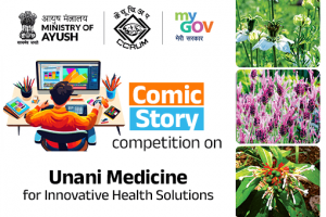 Comic Story competition on Unani Medicine for Innovative Health Solutions