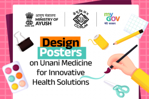 Poster Competition on Unani Medicine for Innovative Health Solutions