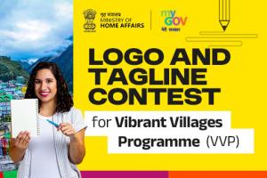 Logo and Tagline Contest for Vibrant Villages Programme (VVP)