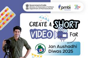 Create a Short Video for Jan Aushadhi Diwas 2025