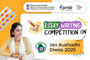 Essay writing competition on Jan Aushadhi Diwas 2025