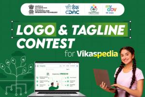 Logo and Tagline Contest for Vikaspedia 