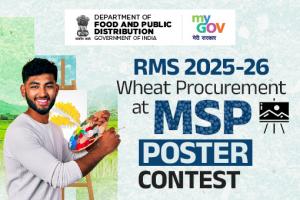 RMS 2025-26 Wheat Procurement at MSP Poster Contest