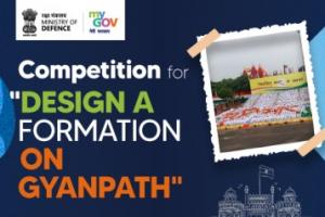 Competition for Design a Formation on Gyanpath