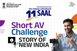 Short AV Challenge - Story of New India 