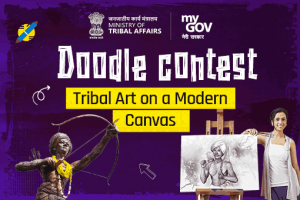 Doodle Contest - Tribal Art on a Modern Canvas