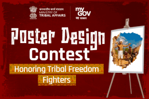 Poster Design Contest - Honoring Tribal Freedom Fighters