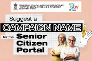 Suggest a campaign name for the Senior Citizen Portal