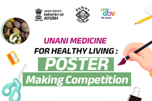 Unani medicine for Healthy living - Poster Making Competition