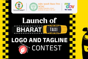 Launch of Bharat Taxi - Logo and Tagline Contest