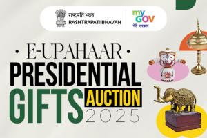 E-Upahaar - Presidential Gifts Auction 2025