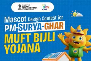 Mascot Design Contest for PM-Surya Ghar-Muft Bijli Yojana