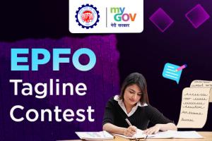 EPFO Tagline Contest EPFO Tagline Contest