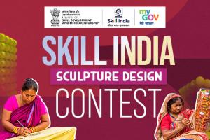 Skill India Sculpture Design Contest Skill India Sculpture Design Contest