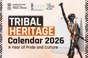 Tribal Heritage Calendar 2026 - A Year of Pride and Culture Tribal Heritage Calendar 2026 - A Year of Pride and Culture