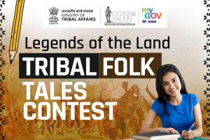 Legends of the Land - Tribal Folk Tales Contest Legends of the Land - Tribal Folk Tales Contest