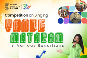 Competition On Singing Vande Mataram In Various Renditions