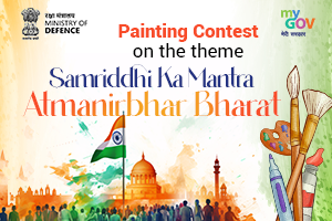 Painting Contest on the theme Samriddhi Ka Mantra - Atmanirbhar Bharat